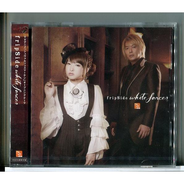 【新品】white forces (初回生産限定盤 CD＋DVD) fripSide/n1473（Yahoo!・パインブックレコード）