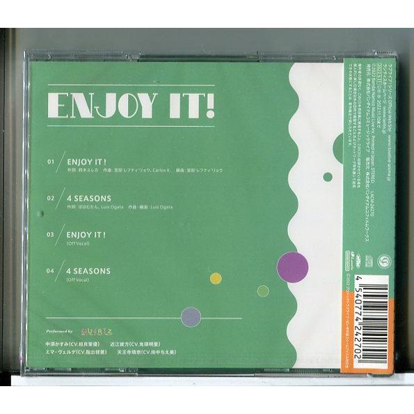 新品】ENJOY IT！ 虹ヶ咲学園スクールアイドル同好会 QU4RTZ/CD/n1488