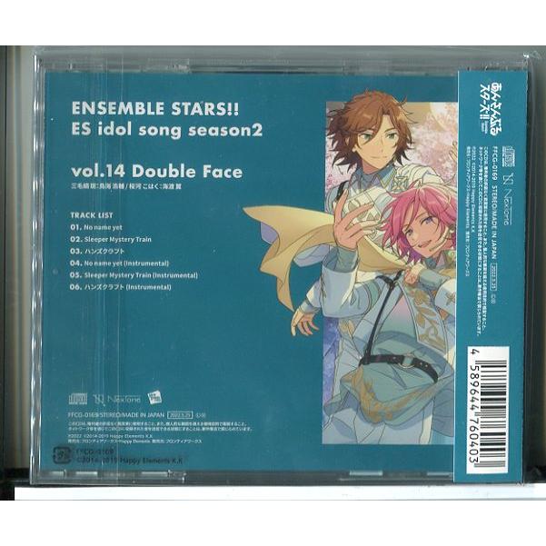 【新品】Double Face「No name yet」あんさんぶるスターズ! ! ESアイドルソング season2/CD/n1533 | ブランド登録なし | 01
