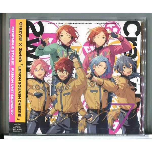 【新品】Crazy:B × 2wink「LEMON SQUASH CHEERS！」 あんさんぶるスターズ!! FUSION UNIT SERIES 07/CD/n1541 | ブランド登録なし