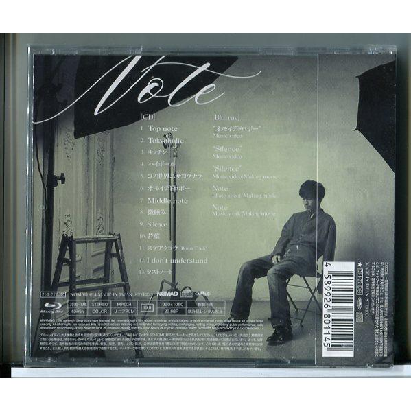 【新品】Note (通常盤 CD＋ブルーレイ BD) 錦戸亮/n1559 | ブランド登録なし | 01