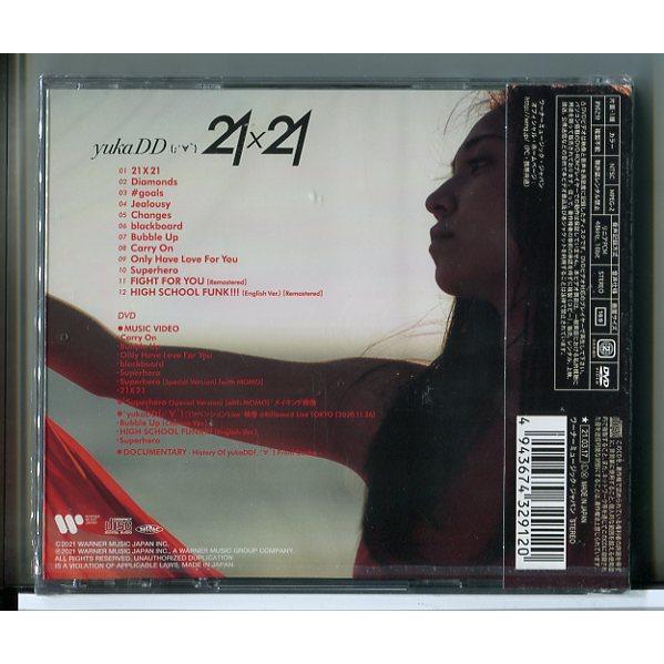 【新品】21x21 (初回限定盤 CD＋DVD) yukaDD/n1563 | ブランド登録なし | 01