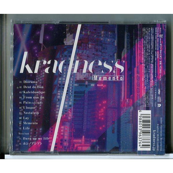 【新品】Memento kradness/CD/n1565 | ブランド登録なし | 01