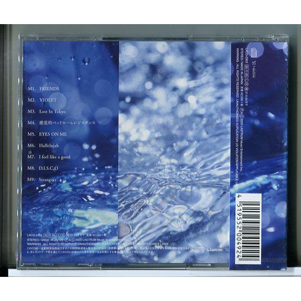 【新品】ANDRWTR NORTH/CD/n1566 | ブランド登録なし | 01