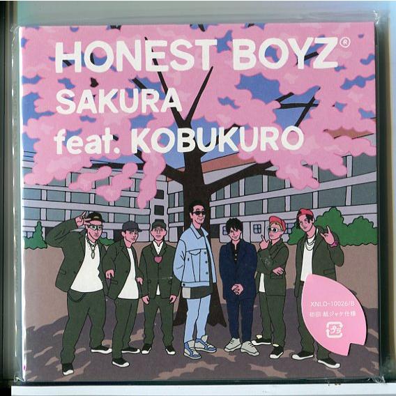 【新品】SAKURA feat. KOBUKURO (CD+DVD) HONEST BOYZ(R)/n1576 | ブランド登録なし