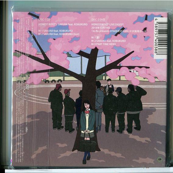 【新品】SAKURA feat. KOBUKURO (CD+DVD) HONEST BOYZ(R)/n1576 | ブランド登録なし | 01