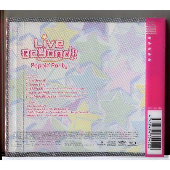 【新品】Live Beyond!! (Blu-ray付生産限定盤 CD＋BD) Poppin'party/n1588 | ブランド登録なし | 01
