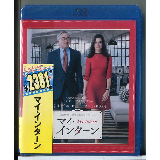 【新品】マイ・インターン/ブルーレイ BD/n1600 | ブランド登録なし