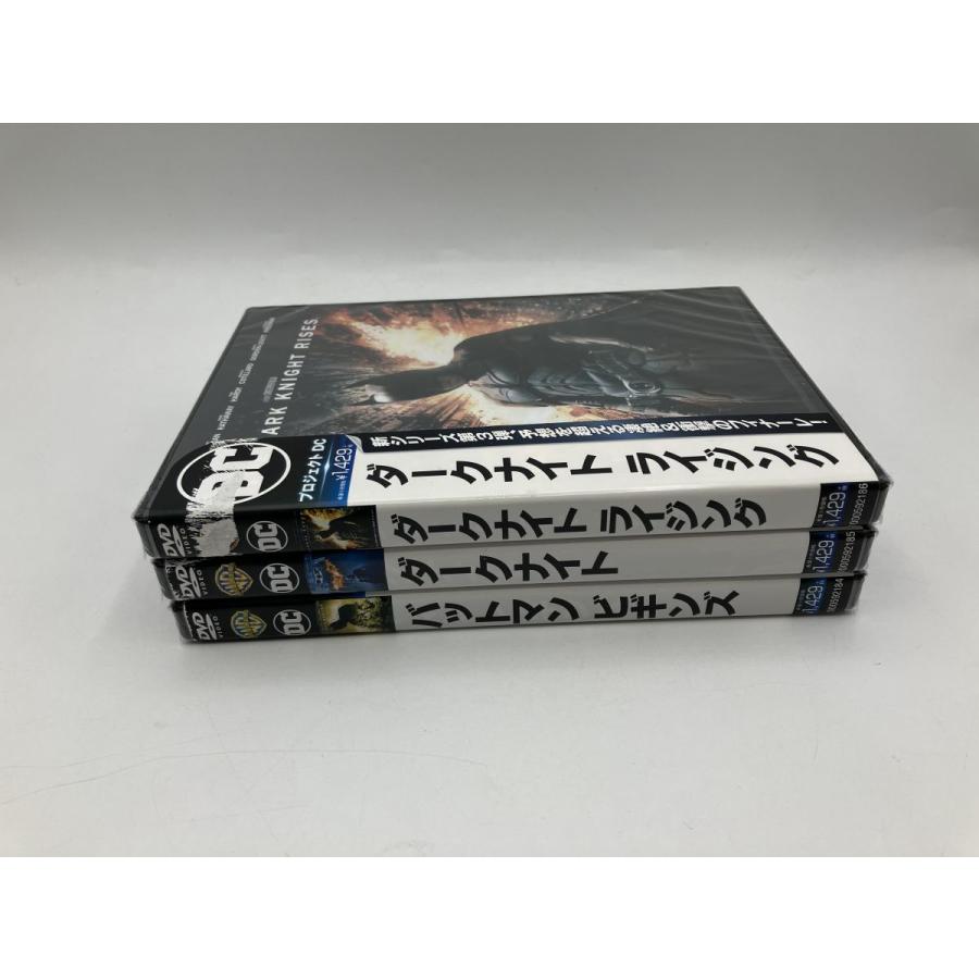 【新品】バットマン ビギンズ＋ダークナイト＋ダークナイトライジング 3作品セット/DVD/n1624 | ブランド登録なし | 02
