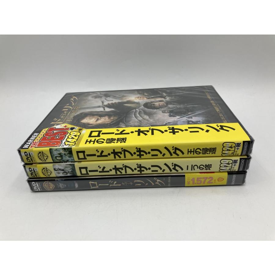 【新品】ロード・オブ・ザ・リング+二つの塔+王の帰還 全３部作セット/DVD/n1633 | ブランド登録なし | 02