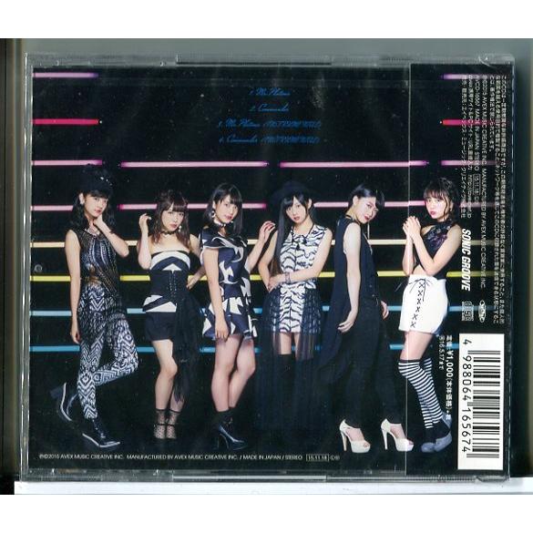 【新品】Mr.Platonic (初回生産限定盤/野元空ver.) フェアリーズ/CD/n1635 | ブランド登録なし | 01