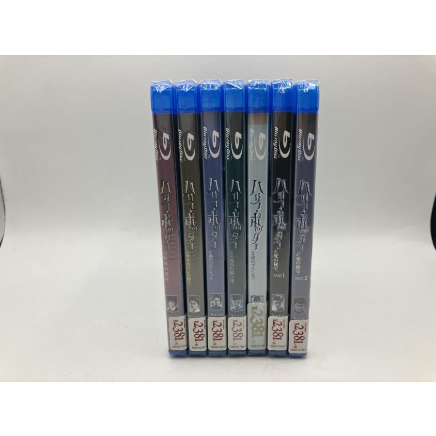 【新品】ハリー・ポッターと秘密の部屋 他シリーズ6作品セット /Blu-ray ブルーレイ 7枚※賢者の石 欠品/n1668 | ブランド登録なし | 02