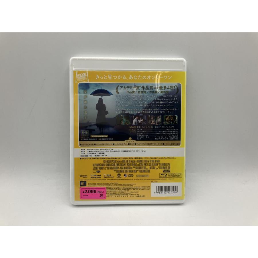 【新品】シェイプ・オブ・ウォーター オリジナル無修正版/ブルーレイ BD/n1671 | ブランド登録なし | 01