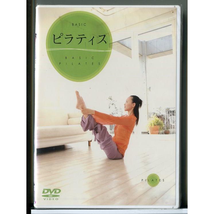 【新品】BASIC ピラティス/DVD/n1689 | ブランド登録なし