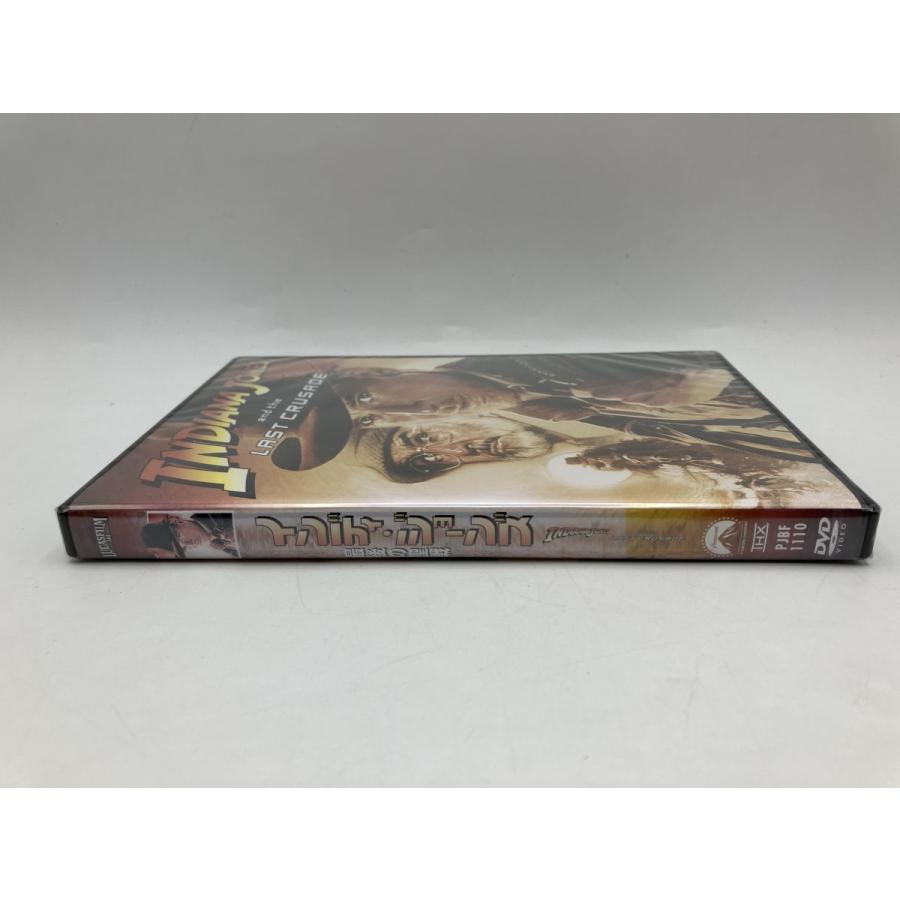 【新品】インディ・ジョーンズ 最後の聖戦/DVD/n1697 | ブランド登録なし | 02