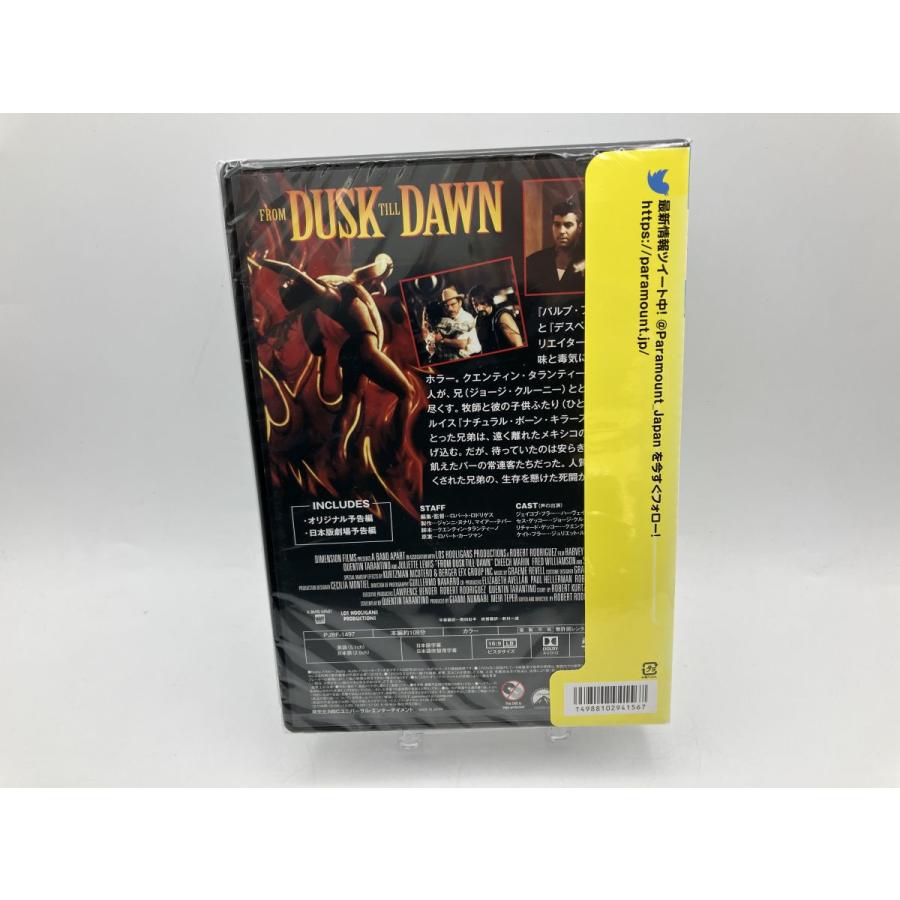 【新品】フロム・ダスク・ティル・ドーン /DVD/n1698 | ブランド登録なし | 01
