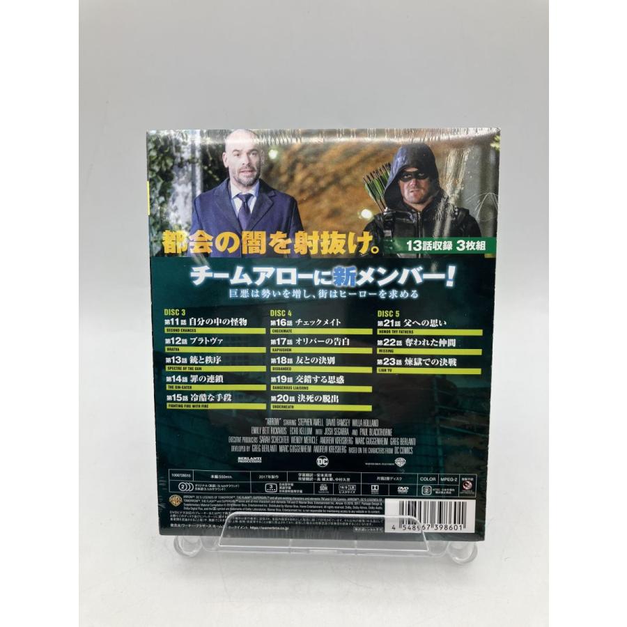 【新品】ARROW/アロー 5thシーズン 後半セット (10~23話・3枚組)/DVD/n1724 | ブランド登録なし | 01