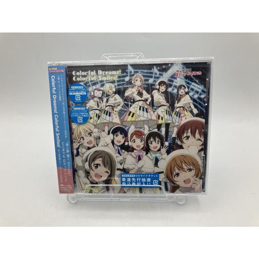 【新品】ラブライブ! 虹ヶ咲学園スクールアイドル同好会』2期オープニング主題歌「Colorful Dreams! Colorful Smiles!」/CD/n1728 | ブランド登録なし