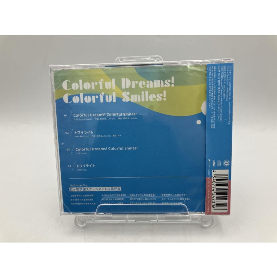 【新品】ラブライブ! 虹ヶ咲学園スクールアイドル同好会』2期オープニング主題歌「Colorful Dreams! Colorful Smiles!」/CD/n1728 | ブランド登録なし | 01