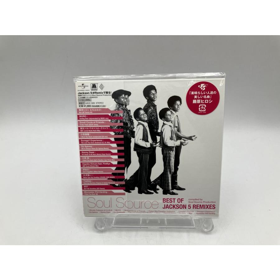 【未開封品】ベスト・オブ・ジャクソン5・リミックス-コンパイルド・バイ・Soul Source Production(紙ジャケット仕様)/CD/n1733 | ブランド登録なし