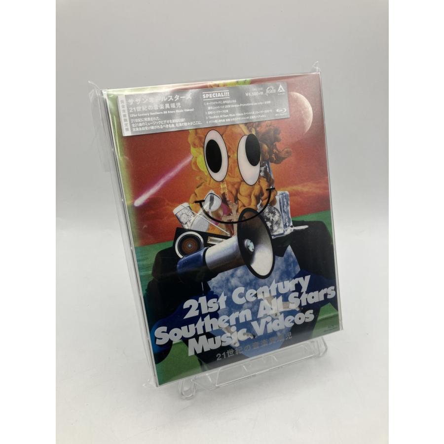【新品】21世紀の音楽異端児 21st Century Southern All Stars Music Videos 完全生産限定盤 サザンオールスターズ/Blu-ray/n1750 | ブランド登録なし