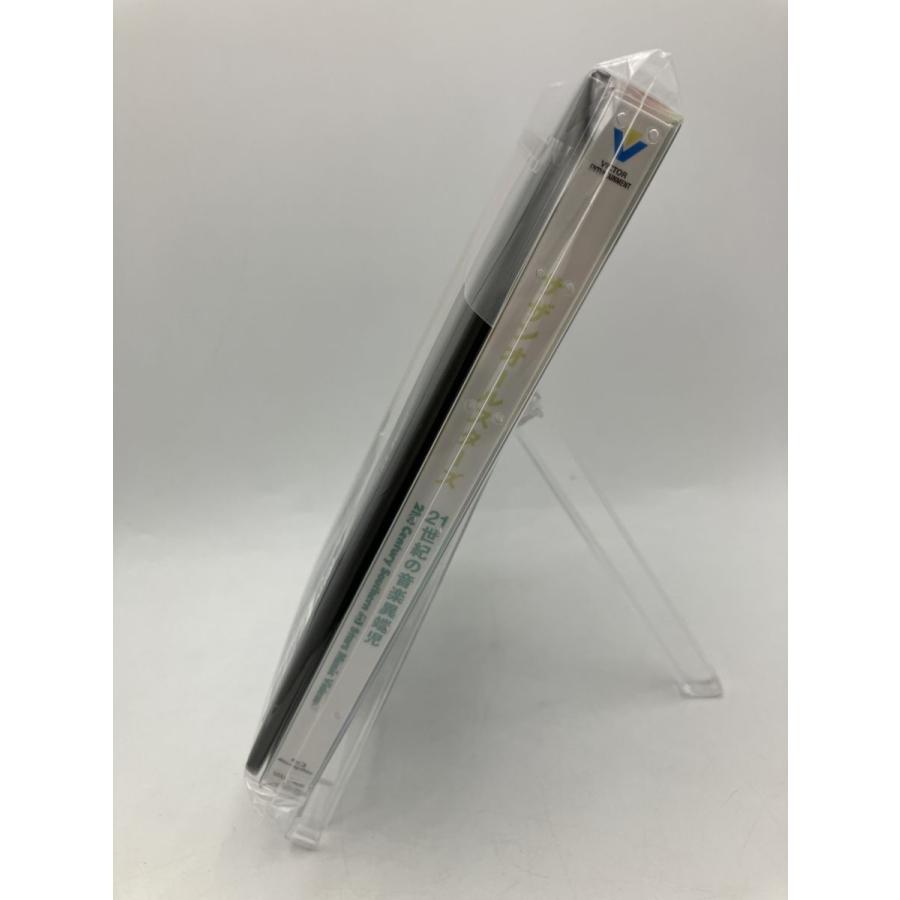 【新品】21世紀の音楽異端児 21st Century Southern All Stars Music Videos 完全生産限定盤 サザンオールスターズ/Blu-ray/n1750 | ブランド登録なし | 03