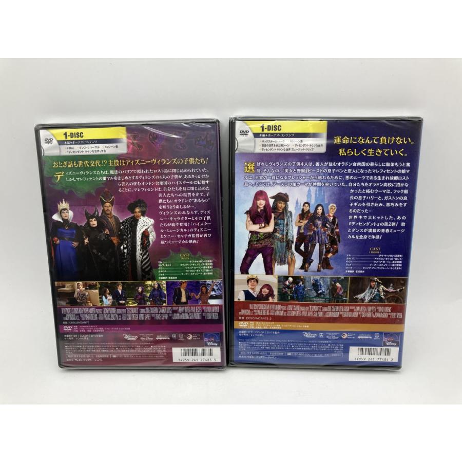 【新品】ディセンダント+ディセンダント2/DVD 2巻セット/n1769 | ブランド登録なし | 01