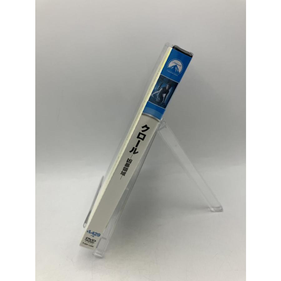 【新品】クロール ―凶暴領域―/DVD/n1792 | ブランド登録なし | 02