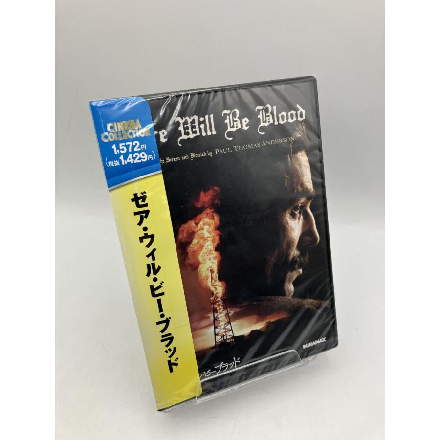 【新品】ゼア・ウィル・ビー・ブラッド/DVD/n1805 | ブランド登録なし