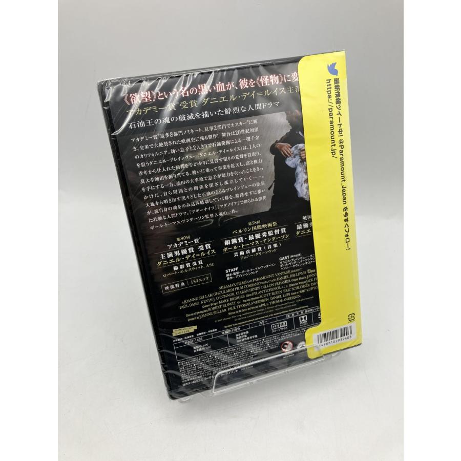 【新品】ゼア・ウィル・ビー・ブラッド/DVD/n1805 | ブランド登録なし | 01