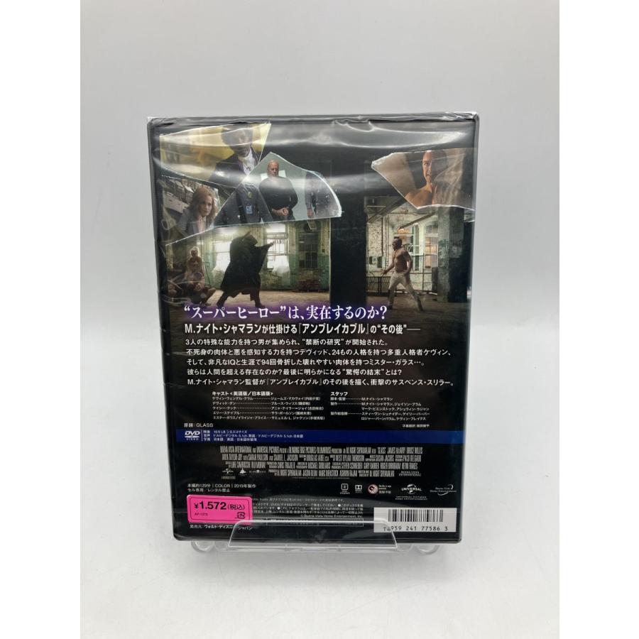 【新品】ミスター・ガラス /DVD/n1806 | ブランド登録なし | 01