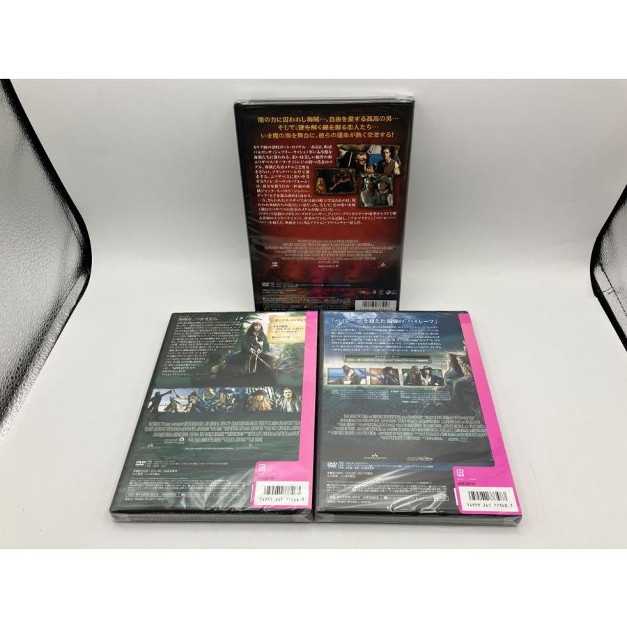 【新品】パイレーツ・オブ・カリビアン シリーズ3点セット/DVD/n1811 | ブランド登録なし | 01