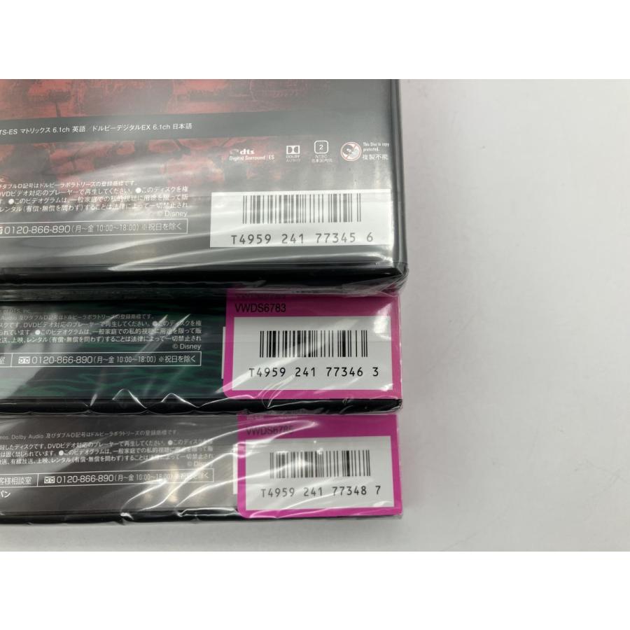 【新品】パイレーツ・オブ・カリビアン シリーズ3点セット/DVD/n1811 | ブランド登録なし | 03