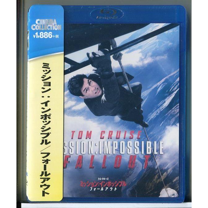 【新品】ミッション:インポッシブル/フォールアウト /ブルーレイ BD/n1816 | ブランド登録なし