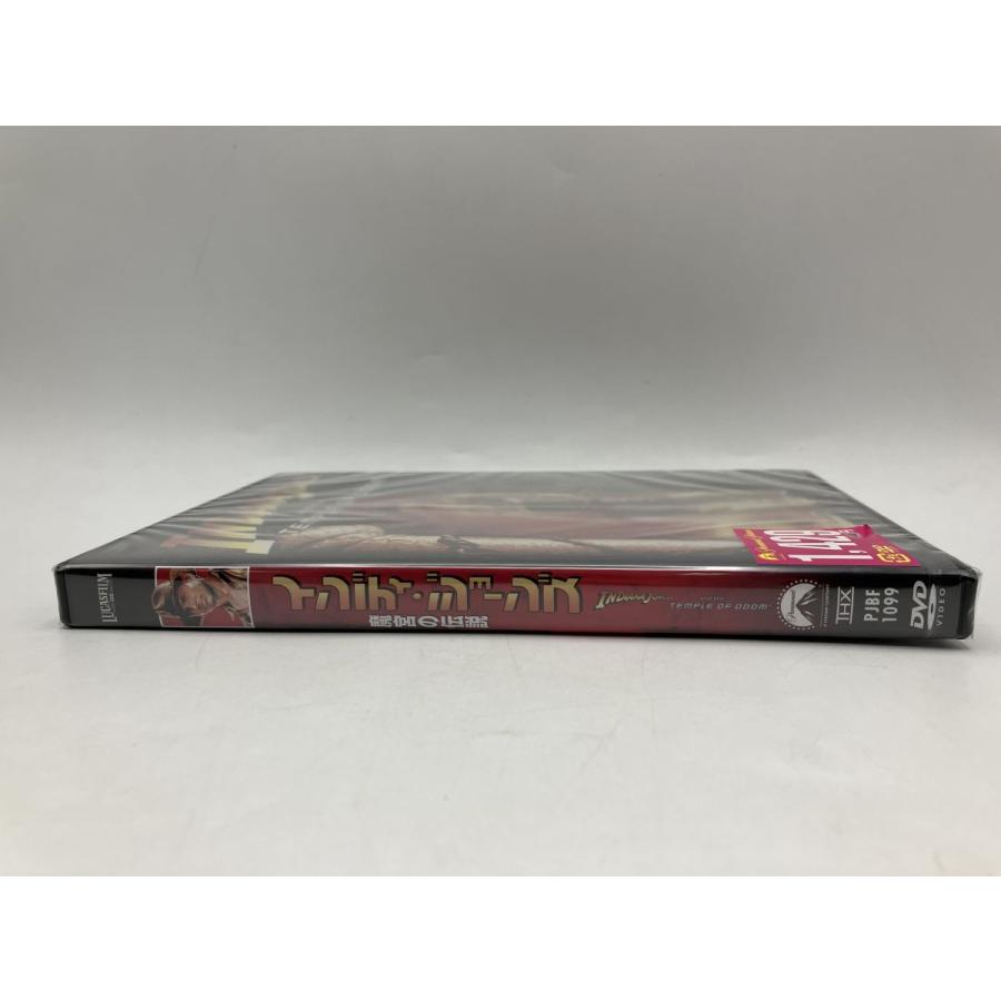 【新品】インディ・ジョーンズ 魔宮の伝説/DVD/n1911 | ブランド登録なし | 02