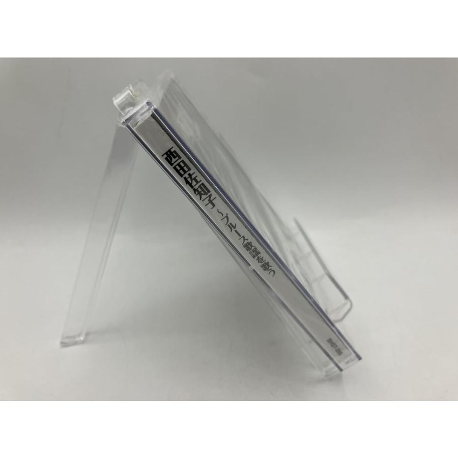 【新品】西田佐知子 ブルース歌謡を歌う BHST-280/CD/n1916 | ブランド登録なし | 03