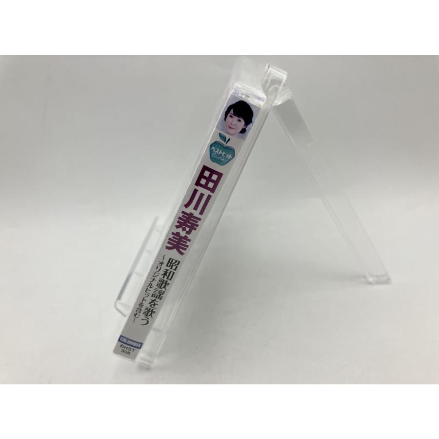 【新品】田川寿美 昭和歌謡を歌う BHST-308/CD/n1919 | ブランド登録なし | 02