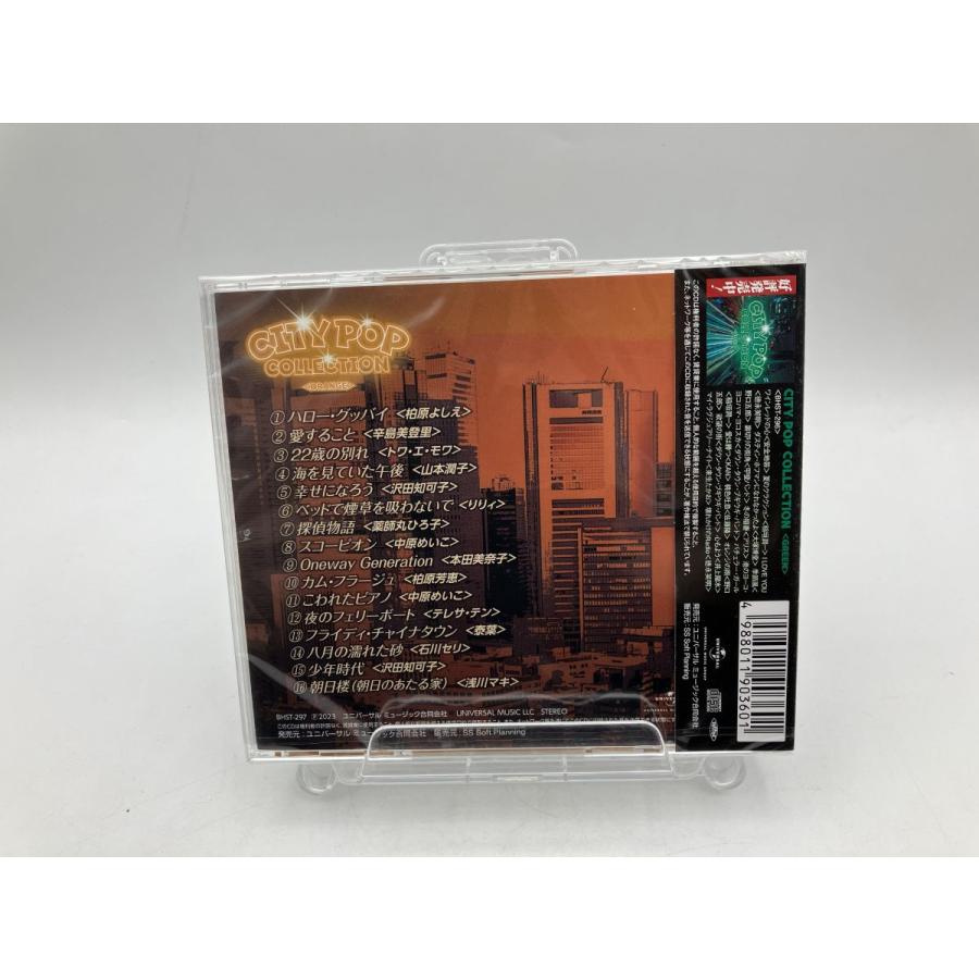 【未開封品】CITY POP COLLECTION ORENGE BHST-297/CD 柏原芳恵 本田美奈子 中原めいこ/n1923 | ブランド登録なし | 01