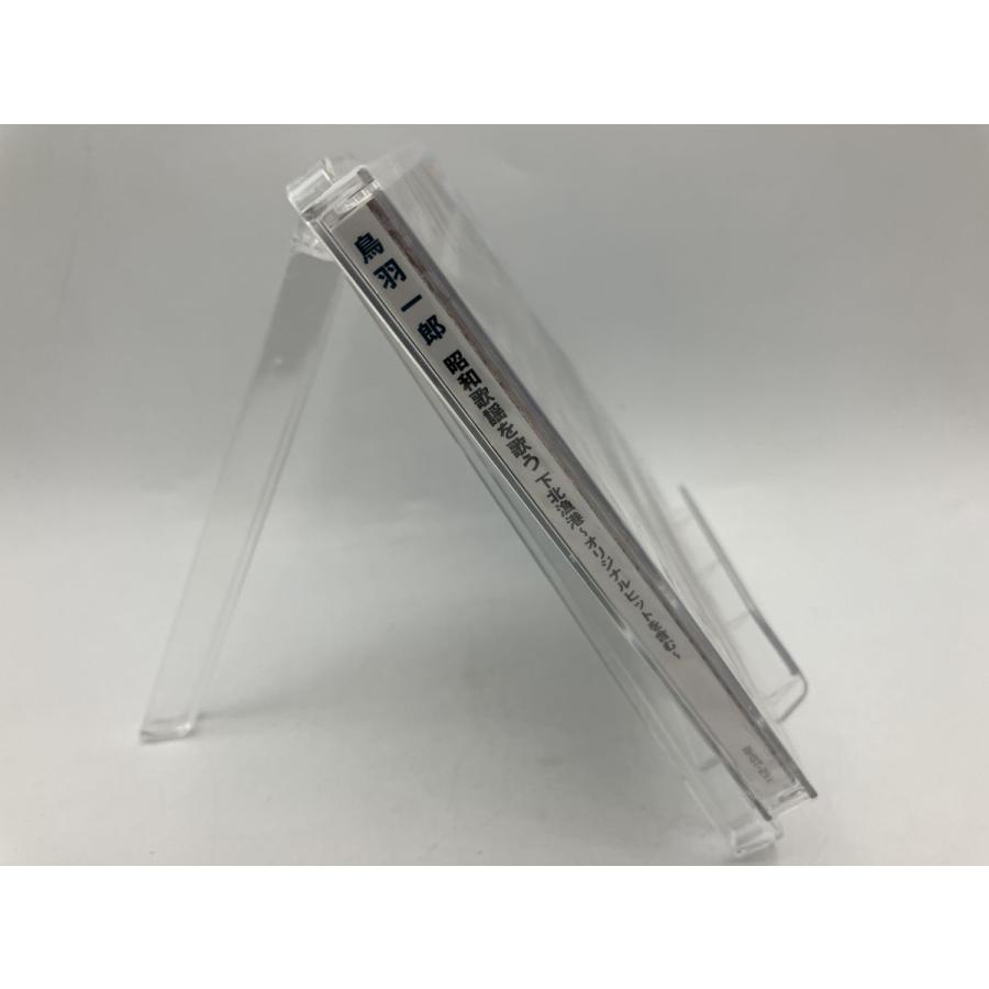 【新品】鳥羽一郎 昭和歌謡を歌う 下北漁港 BHST-291/CD/n1926 | ブランド登録なし | 03