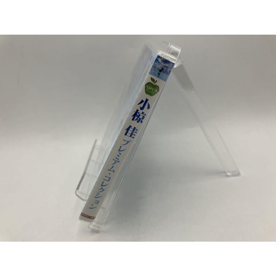 【新品】小椋佳 プレミアム・コレクション BHST-162/CD/n1929 | ブランド登録なし | 02