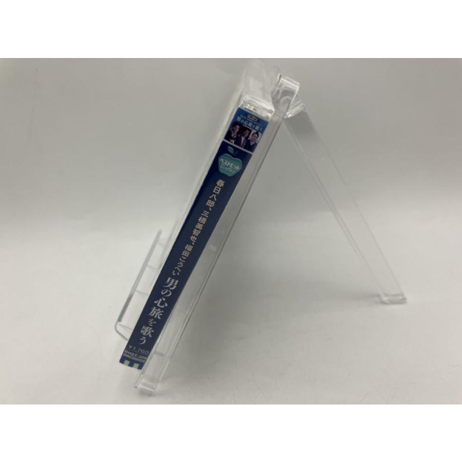 【新品】心歌心酔 春日八郎 三橋美智也 福田こうへい 男の心旅を歌う BHST-306/CD/n1930 | ブランド登録なし | 02