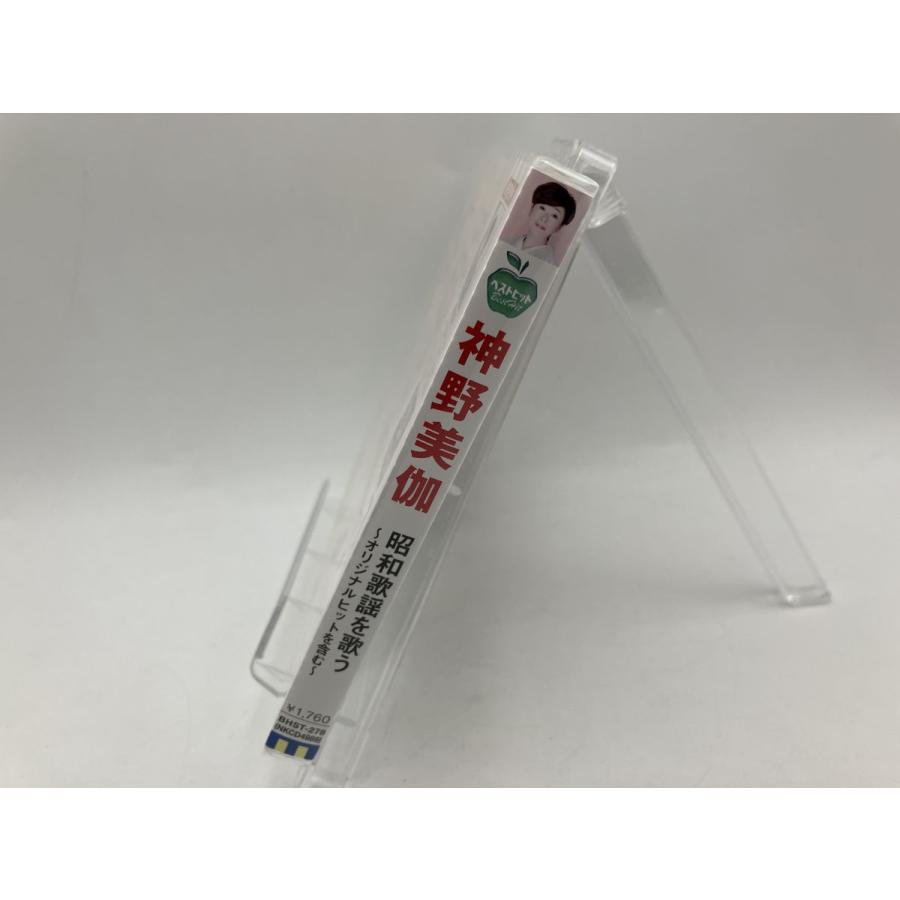 【新品】神野美伽 昭和歌謡を歌う BHST-278/CD/n1934 | ブランド登録なし | 02