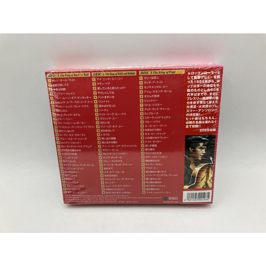 【未開封品】エルヴィス・プレスリー スーパーベスト！ (全90曲)/CD 3枚組 3ULT-103/n1957 | ブランド登録なし | 01