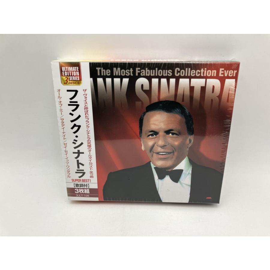 【未開封品】フランク・シナトラ スーパーベスト！ (全72曲)/CD 3枚組 3ULT-105/n1958 | ブランド登録なし