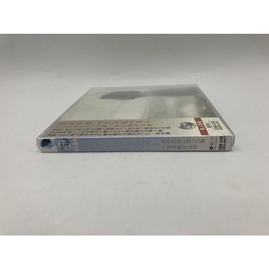 【未開封品】松山千春 ベスト&ベスト 初恋 君のために作った歌〜歩き続ける時 (全12曲)/CD SBB-310/n1961 | ブランド登録なし | 02