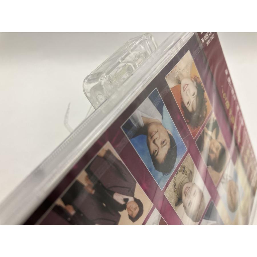 【未開封品】甦る! 昭和歌謡名曲集 第七集 三山ひろし / 鳥羽一郎 / 北島三郎 他 (全15曲)/CD CRC-1846/n1963 | ブランド登録なし | 04