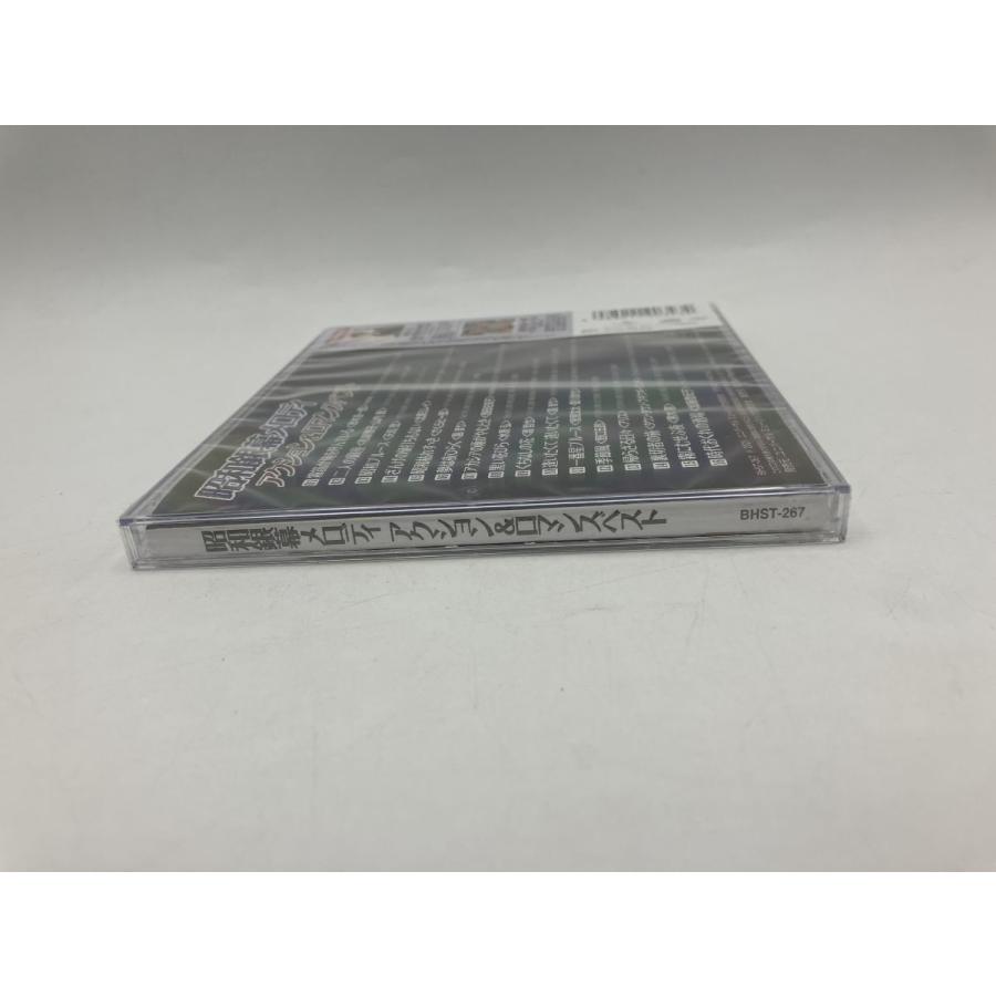 【未開封品】昭和銀幕メロディ アクション&ロマンスベスト 赤木圭一郎 / 渡哲也 他 (全16曲)/CD BHST-267/n1965 | ブランド登録なし | 03