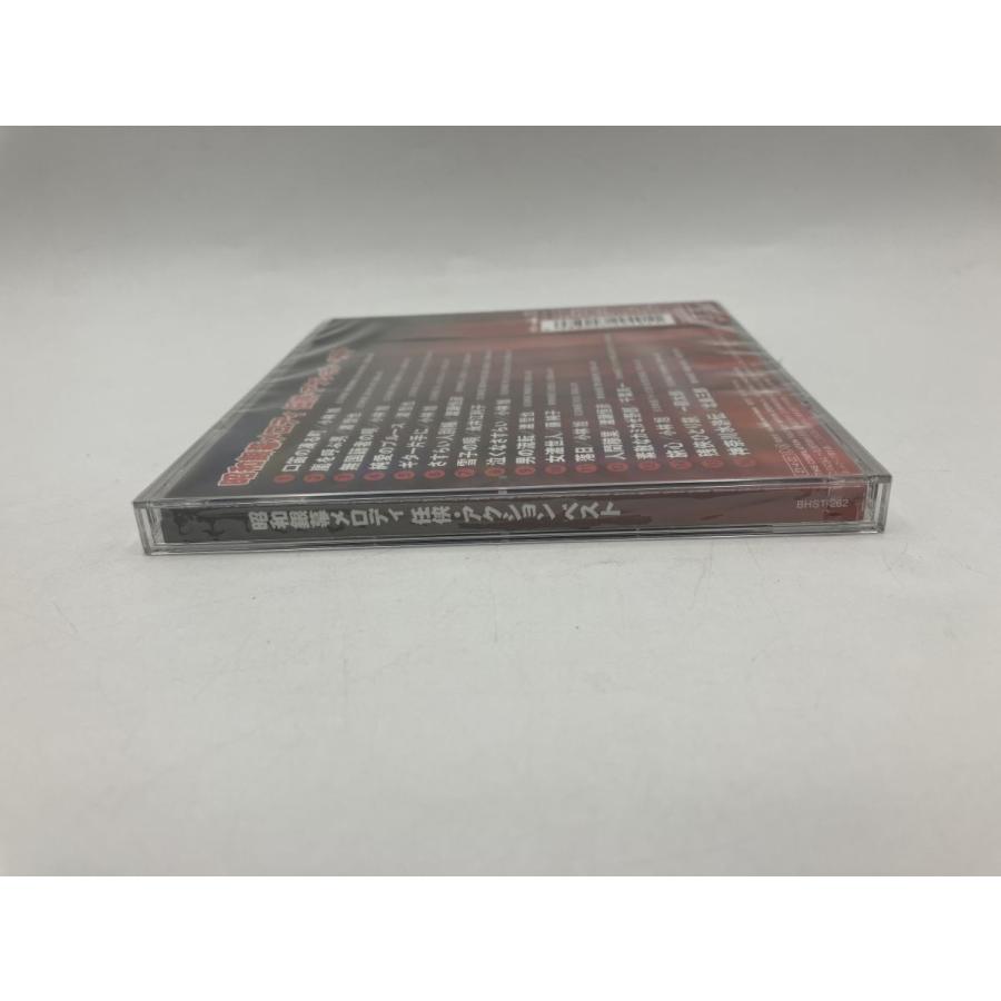 【未開封品】昭和銀幕メロディ 任侠・アクション ベスト 小林旭 / 渡哲也 / 渡瀬恒彦 他 (全16曲)/CD BHST-262/n1966 | ブランド登録なし | 03