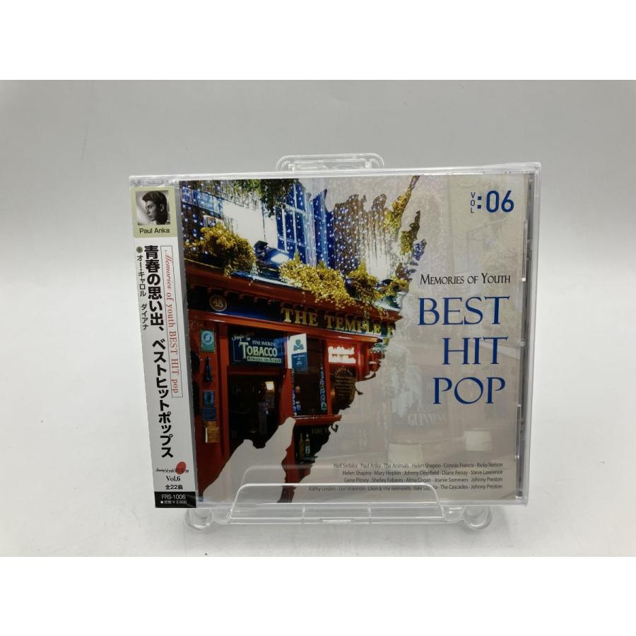 【新品】青春の思い出、ベストヒットポップス VOL.06  ダイアナ  ポール・アンカ 他/CD/n1975 | ブランド登録なし