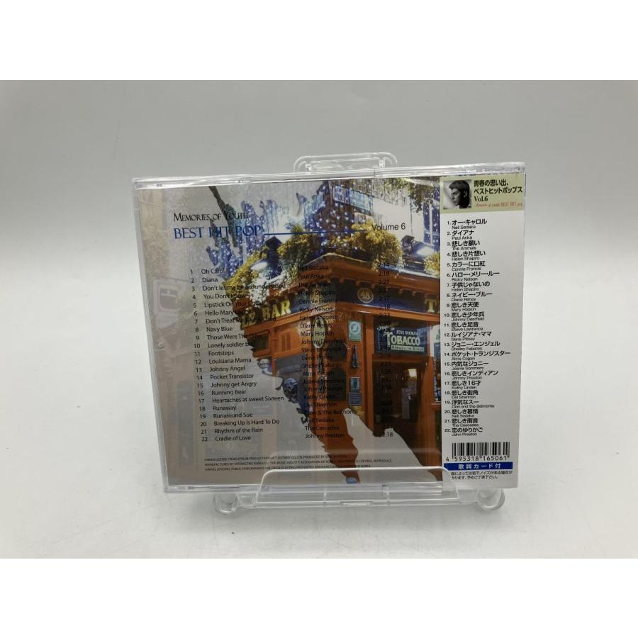【新品】青春の思い出、ベストヒットポップス VOL.06  ダイアナ  ポール・アンカ 他/CD/n1975 | ブランド登録なし | 01